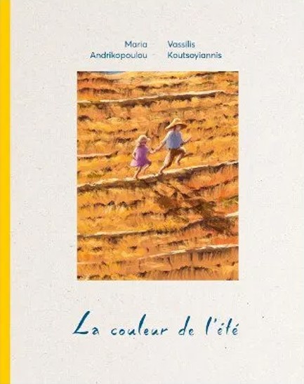 LA COULEUR DE L' ETE
