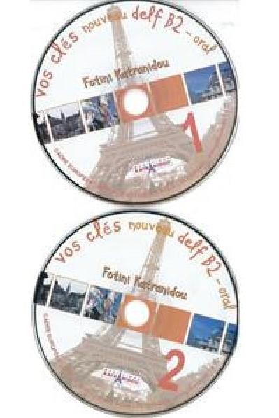 VOS CLES DELF B2 CD (2) 2015