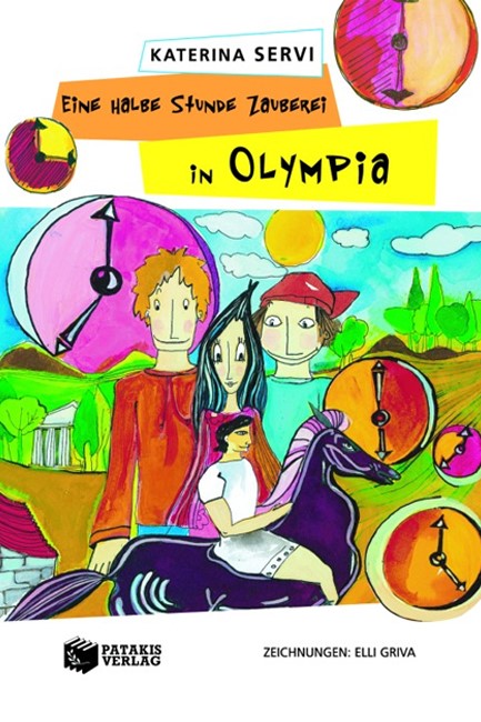 EINE HALBE STUNDE ZAUBEREI IN OLYMPIA