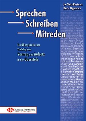 SPRECHEN - SCHREIBEN - MITREDEN KURSBUCH