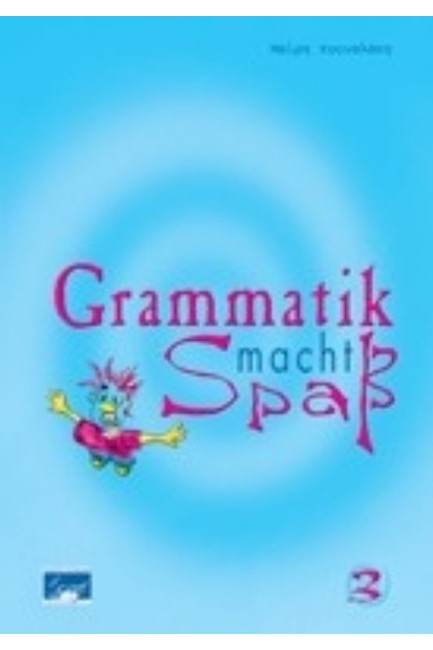 GRAMMATIK MACHT SPASS 3