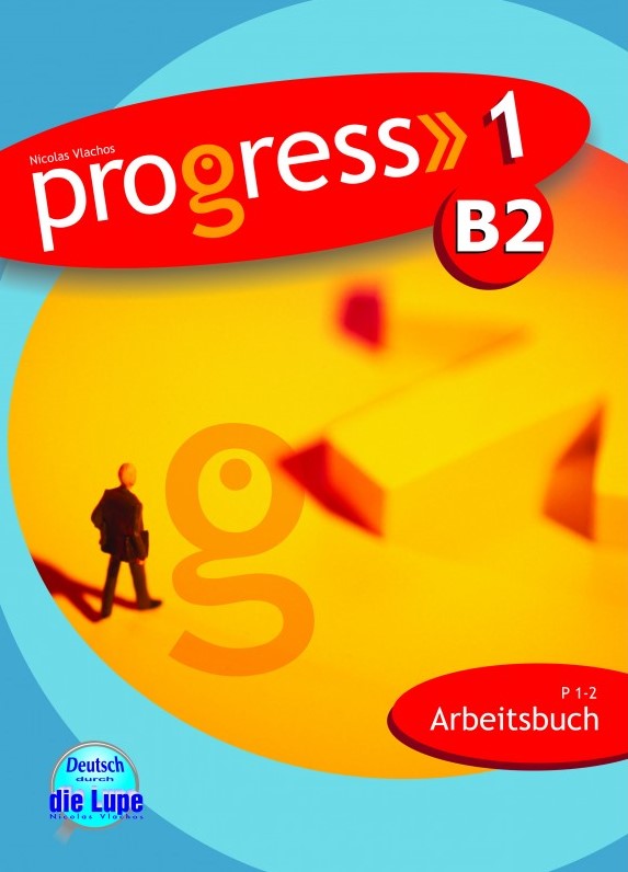 PROGRESS 1 ARBEITSBUCH