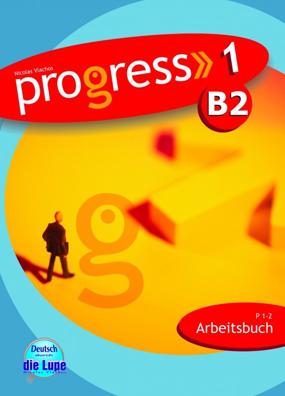 PROGRESS 1 ARBEITSBUCH