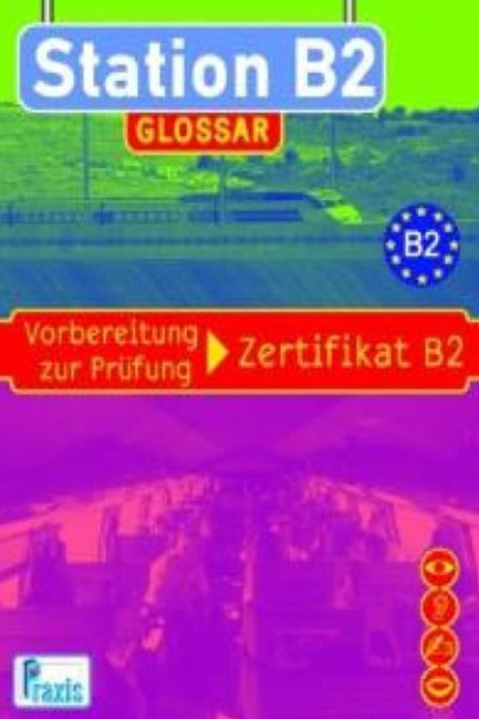 STATION Β2 GLOSSAR