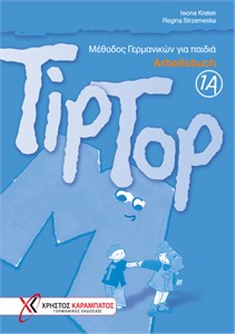 TIP TOP 1A ARBEITSBUCH