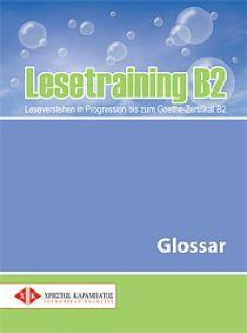 LESETRAINING Β2 GLOSSAR