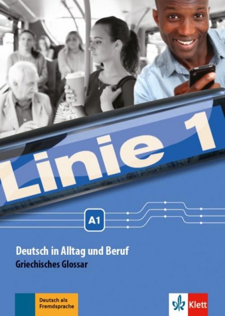 LINIE 1 Α1 GLOSSAR