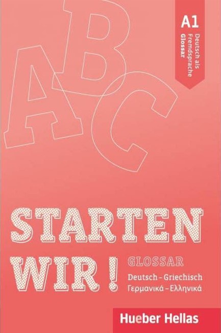 STARTEN WIR! A1 GLOSSAR