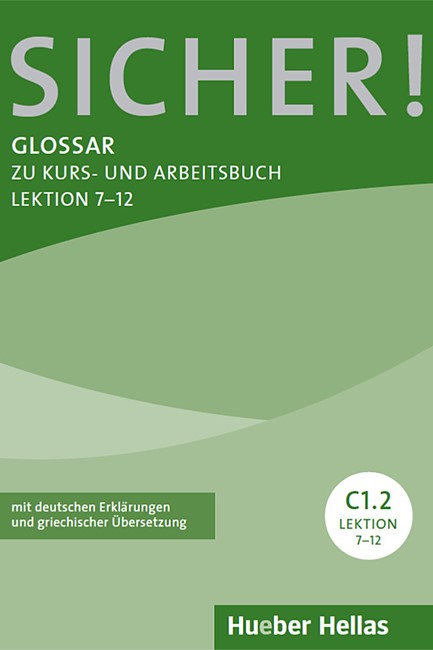 SICHER! C1.2 GLOSSAR