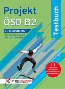 PROJEKT OSD B2 10 MODELTESTS TESTBUCH