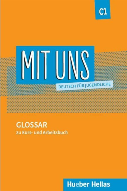 MIT UNS C1 GLOSSAR
