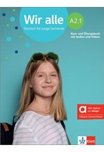 WIR ALLE A2.1 KURS - UND ÜBUNGSBUCH (+AUDIOS +VIDEOS)