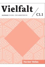VIELFALT C1.1 - KURS- UND ARBEITSBUCH PLUS INTERAKTIVE VERSION