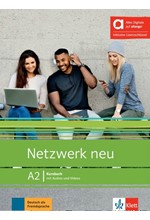 NETZWERK A2 KURSBUCH HYBRIDE AUSGABE ALLANGO