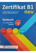ZERTIFIKAT B1 TESTBUCH NEU +CODE