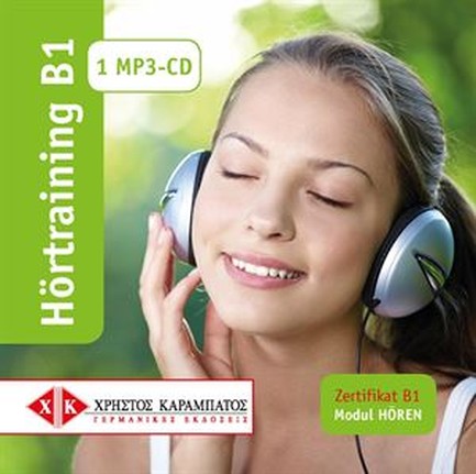 HOERTRAINING B1 MP3
