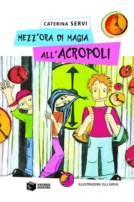 ΜΕΖΖ'ΟRΑ DΙ ΜΑGΙΑ ΑLL' ΑCRΟΡΟLΙ#