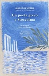 GEORGE SEFERIS-UN POETA GRECO A STOCCOLMA  (ΙΤΑΛΙΚΑ)