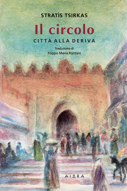 IL CIRCOLO