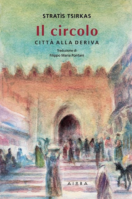 IL CIRCOLO