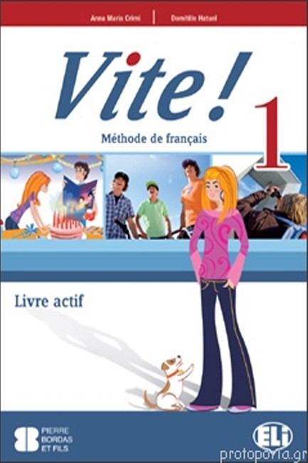 VITE 1 METHODE (+ ARSÈNE LUPIN + CD)