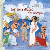 LOS DOCE DIOSES DEL OLIMPO (ΟΙ 12 ΘΕΟΙ ΤΟΥ ΟΛΥΜΠΟΥ ΣΤΑ ΙΣΠΑΝΙΚΑ)