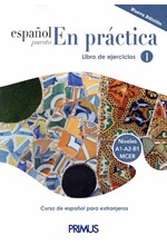 ESPANOL PUESTO EN PRACTICA 1 LIBRO DE EJERCICIOS
