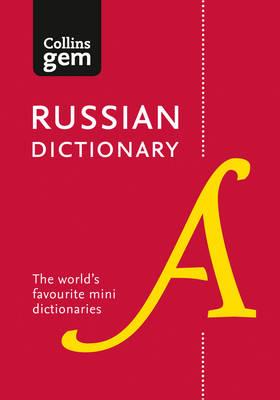 COLLINS GEM RUSSIAN DICTIONARY-4TH EDITION PB