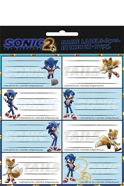 ΕΤΙΚΕΤΕΣ ΣΧΟΛΙΚΕΣ FANCY GIM 2Φ.SONIC 775-40046
