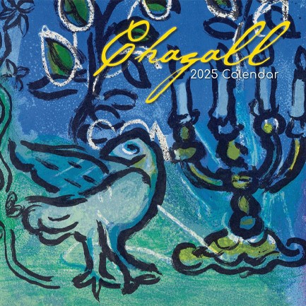 ΗΜΕΡΟΛΟΓΙΟ THE GIFTED COMPANY 25 CHAGALL 30*30 ΤΟΙΧΟΥ