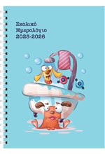 ΗΜΕΡΟΛΟΓΙΟ ΕΚΔΟΣΙΣ 25-26 ΑΚΑΔΗΜΑΙΚΟ SPIRAL ΜΠΑΝΙΟ 14*21 ΕΒΔΟΜΑΔΙΑΙΟ