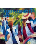 ΗΜΕΡΟΛΟΓΙΟ THE GIFTED COMPANY 26 EXPRESSIONISTS 30*30 ΤΟΙΧΟΥ