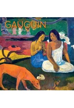 ΗΜΕΡΟΛΟΓΙΟ THE GIFTED COMPANY 26 GAUGUIN 30*30 ΤΟΙΧΟΥ