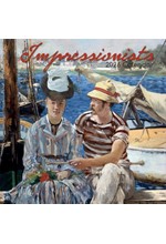ΗΜΕΡΟΛΟΓΙΟ THE GIFTED COMPANY 26 IMPRESSIONISTS 30*30 ΤΟΙΧΟΥ