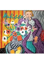 ΗΜΕΡΟΛΟΓΙΟ THE GIFTED COMPANY 26 MATISSE 30*30 ΤΟΙΧΟΥ