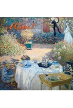 ΗΜΕΡΟΛΟΓΙΟ THE GIFTED COMPANY 26 MONET 30*30 ΤΟΙΧΟΥ