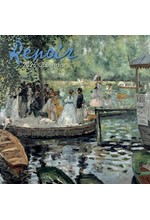 ΗΜΕΡΟΛΟΓΙΟ THE GIFTED COMPANY 26 RENOIR 30*30 ΤΟΙΧΟΥ