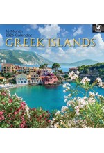 ΗΜΕΡΟΛΟΓΙΟ THE GIFTED COMPANY 26 GREEK ISLANDS 30*30 ΤΟΙΧΟΥ