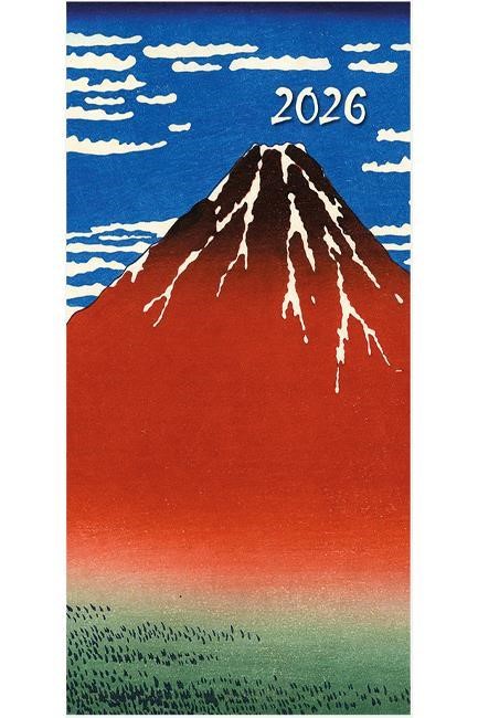 ΗΜΕΡΟΛΟΓΙΟ THE GIFTED COMPANY 26 HOKUSAI 08*17 ATZENTA ΕΒΔΟΜΑΔΙΑΙA