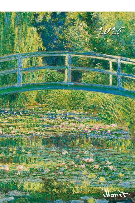 ΗΜΕΡΟΛΟΓΙΟ THE GIFTED COMPANY 26 MONET 14,5*21 ΕΒΔΟΜΑΔΙΑΙΟ