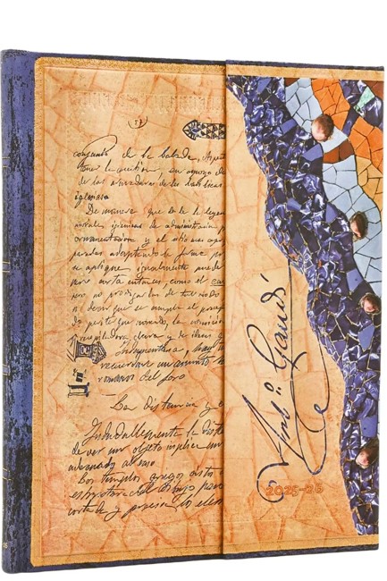 ΗΜΕΡΟΛΟΓΙΟ PAPERBLANKS 25-26 ΑΚΑΔΗΜΑΙΚΟ GAUDI THE MANUSCRIPT OF REUS 18*23 ΕΒΔΟΜΑΔΙΑΙΟ ULTRA