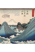 ΗΜΕΡΟΛΟΓΙΟ NEUMANN 26 HIROSHIGE 30*30 ΤΟΙΧΟΥ