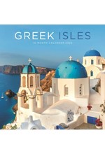 ΗΜΕΡΟΛΟΓΙΟ CAROUSEL 26 GREEK ISLES 18*18 ΤΟΙΧΟΥ