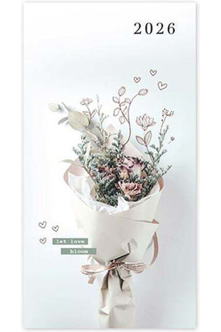 ΗΜΕΡΟΛΟΓΙΟ ADBOOK 26 AESTHETIC ΑΝΘΟΔΕΣΜΗ 09*17 ΕΒΔΟΜΑΔΙΑΙΑ ΑΤΖΕΝΤΑ ΟΡΘΙΑ