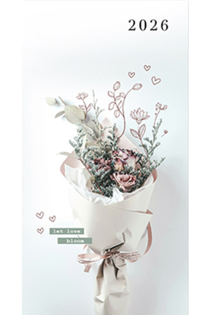 ΗΜΕΡΟΛΟΓΙΟ ADBOOK 26 AESTHETIC ΑΝΘΟΔΕΣΜΗ 09*17 ΕΒΔΟΜΑΔΙΑΙΑ ΑΤΖΕΝΤΑ ΠΛΑΓΙΑ