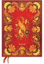 ΗΜΕΡ.PAPERBLANKS 26 FIAMMETTA 13*18 ΕΒΔΟΜΑΔΙΑΙΟ MIDI
