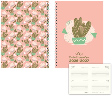 ΗΜΕΡΟΛΟΓΙΟ ΕΚΔΟΣΙΣ 26-27 ΑΚΑΔΗΜΑΙΚΟ SPIRAL CACTUS 01 14*21 ΕΒΔΟΜΑΔΙΑΙΟ