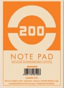 ΜΠΛΟΚ ΚΟΛΛΗΤΟ 10*14CΜ.ΑΡΙΓΩΤΟ 200Φ.8102