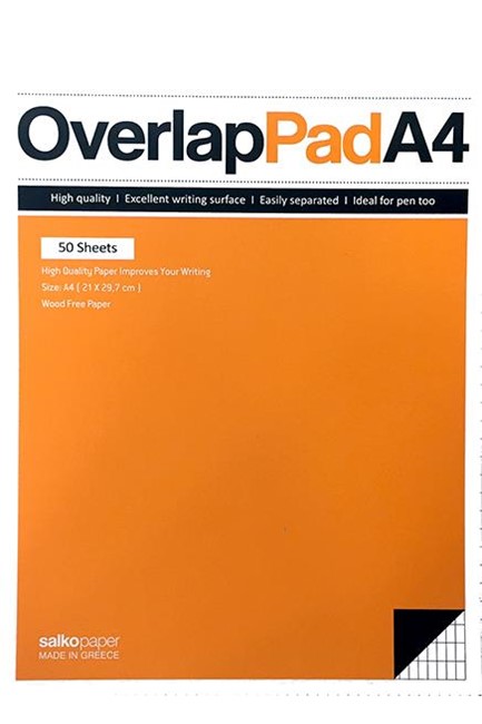 ΜΠΛΟΚ ΚΟΛΛΗΤΟ Α4 ΚΑΝΤΡΙΓΙΕ 50Φ.OVERLAP SALKO