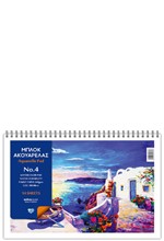 ΜΠΛΟΚ ΑΚΟΥΑΡΕΛΑΣ 30*40 ΝΟ4 SΑLΚΟ 14Φ.